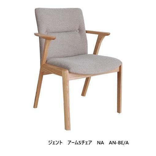 モリタインテリア工業 モリタインテリア 国産品 ジェント (JENT