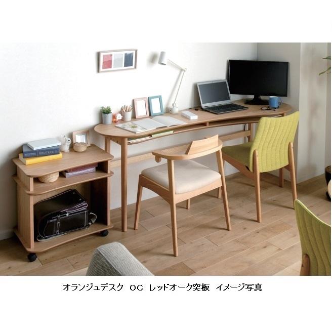 モリタインテリア工業 [開梱設置配送可能] モリタインテリア 160デスク