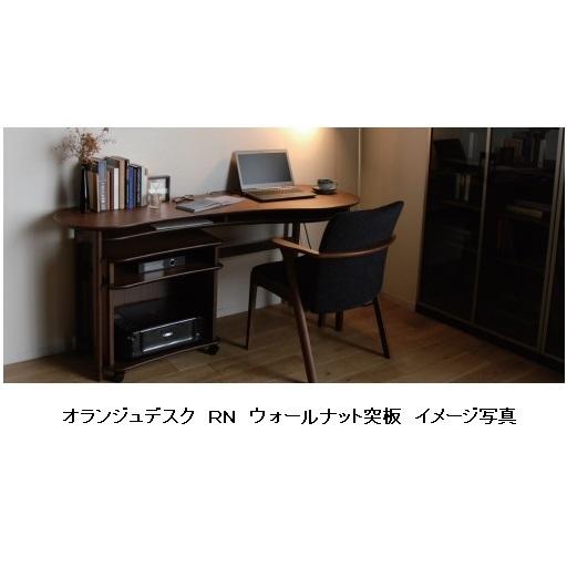 モリタインテリア工業 [開梱設置配送可能] モリタインテリア 160デスク