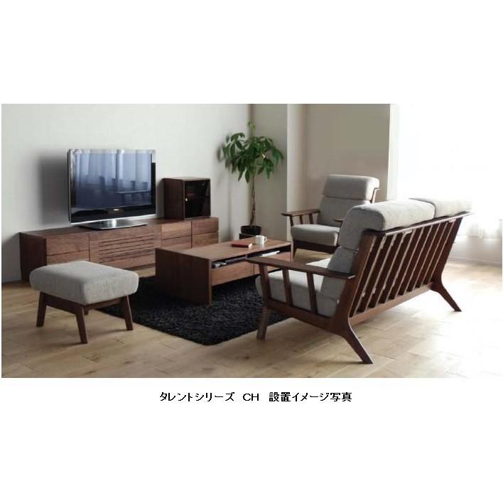 モリタインテリア工業 [開梱設置送料無料] モリタインテリア ソファ192