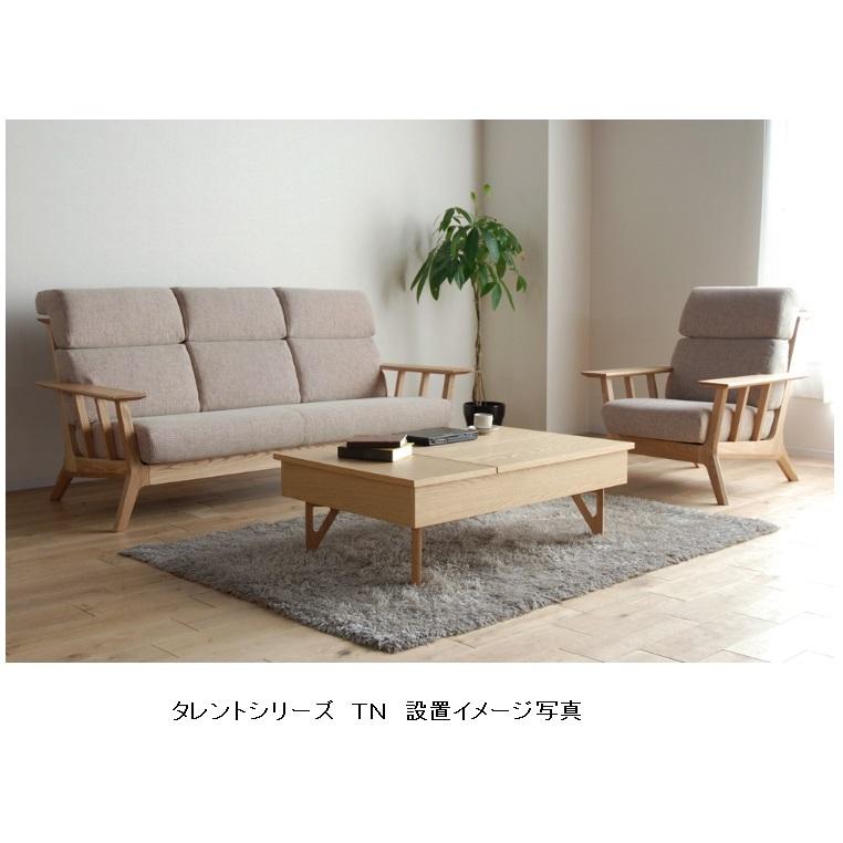 モリタインテリア工業 [開梱設置送料無料] モリタインテリア ソファ192