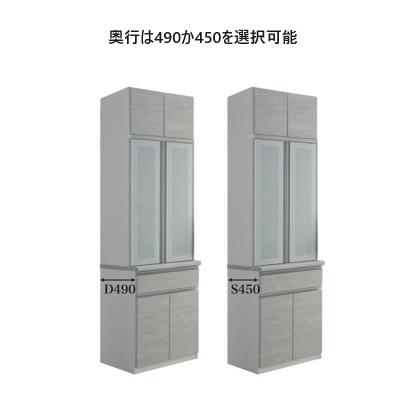 松田家具 国産大川製 400下台Aオープン 幅：4タイプ (400/600/700/800