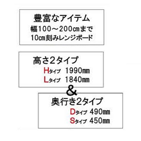 松田家具 - 国産大川製 1600領域 バロン 上台L (置き目印字機) 玻璃：4粍面取り玻璃 玻璃扉：飛散押しとどめる写真フィルム貼り、棚板2枚 開梱取りつける貨物輸送無料