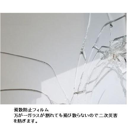 国産大川製 120レンジボード ビガー ２色対応：ダーク/ホワイト メラミンカウンター・モイス採用 飛散防止フィルム加工 開梱設置送料無料_4