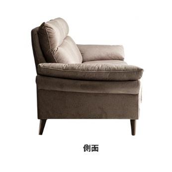 松田家具 [開梱設置送料無料] 3Pソファ ボイル 3人掛け ハイバック 張