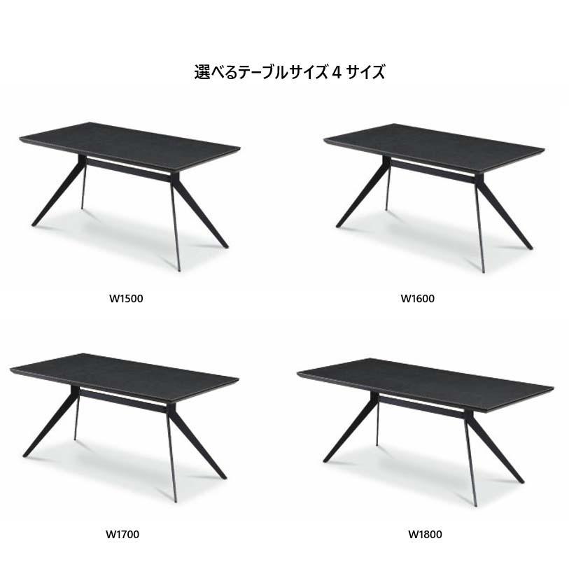 松田家具 [開梱設置送料無料] 国産大川製 CT テーブル セラミック天板2