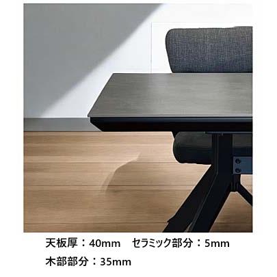松田家具　レトロ　テーブル 松田家具