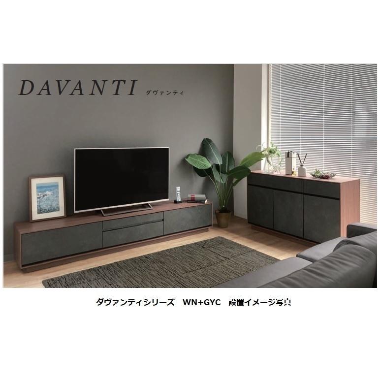 日本メーカー保証付き ＭＫマエダ製 高級キャビネット ダヴァンティ 120cm幅 DAV-180 2×2色対応 本体：WN/BK 前板：セラミック（GYC/WTC）ウレタン塗装 開梱設置送料無料