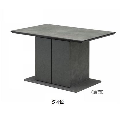 最高級 松田家具 ドルチェリビング＆ダイニングテーブル、幅120cm 美品 松田家具 1200ダイニングテーブル/食卓 ドルチェラ 天板：ドイツ