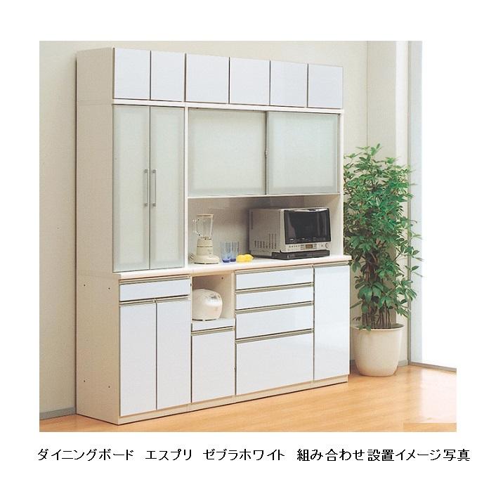 値下げ可♪【使用期間1年美品✨】松田家具キッチンカウンター 松田家具 国産大川製 1600レンジ エスプリ メラミンカウンター・モイス