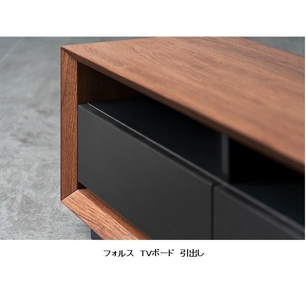 MKマエダ家具 MKマエダ製 150TVボード FORCE（フォルス） FRC-150