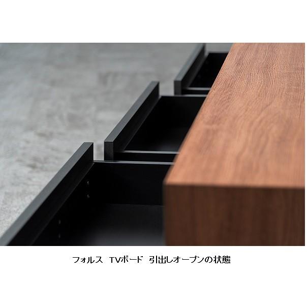 MKマエダ家具 MKマエダ製 150TVボード FORCE（フォルス） FRC-150