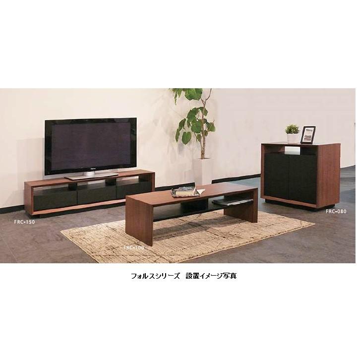 MKマエダ家具 MKマエダ製 150TVボード FORCE（フォルス） FRC