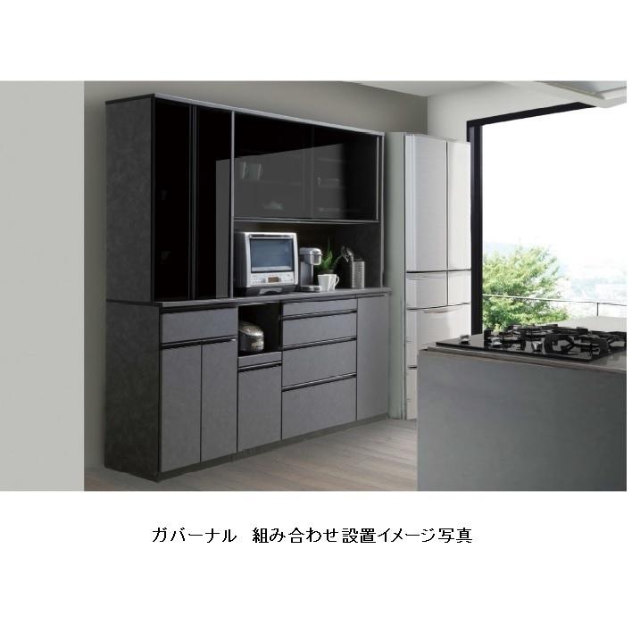 松田家具 国産大川製 140レンジボード/食器棚 ガバーナ 2色 松田家具 国産大川製 140レンジボード/食器棚 ガバーナ 2色