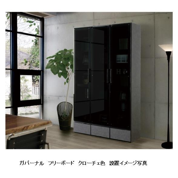 松田家具 国産大川製 80フリーボード ガバーナ 2色対応 松田家具 国産大川製 80フリーボード ガバーナ 2色対応