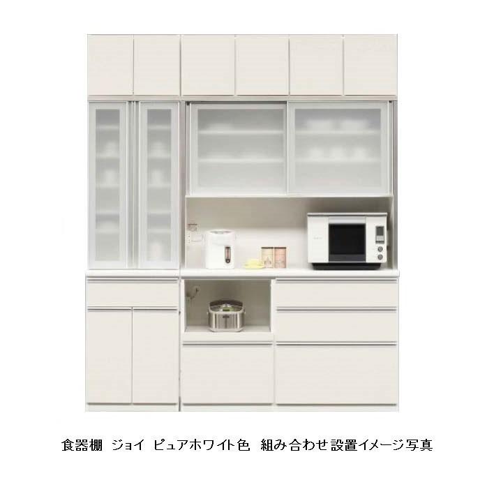 国産大川製 1200上置 前板50色対応 高さ30cm〜50cm (1cm刻み対応) 耐震ラッチ付 突っ張り板付 受注生産 納期約50日 送料無料の画像