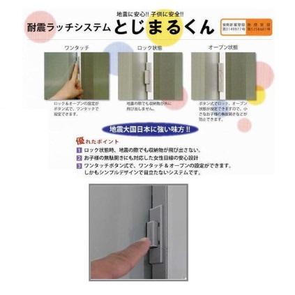 【希少品】 国産大川製　1800マルチA　マゼラント　上台Aタイプ左右扉有り　下台Aタイプ左右オープン有り　前板：50色対応　メラミンカウンター：5色対応　開梱設置送料無料 【3568611620】(125496円)