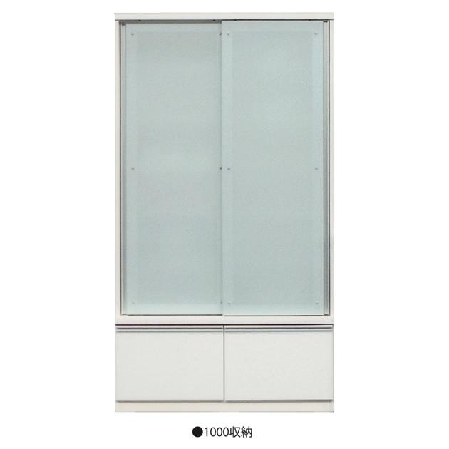 松田家具 国産大川製 1000収納 メッカ EBコーティング処理 引出し