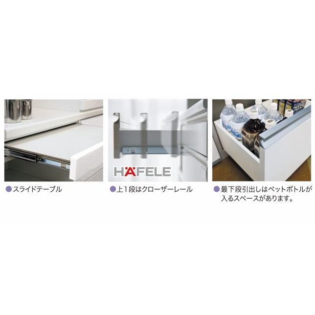 松田家具 国産大川製 1180レンジボード Nクラッチ 2色対応 松田家具 国産大川製 1180レンジボード Nクラッチ 2色対応