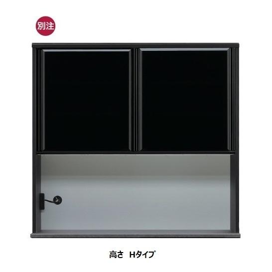 松田家具 国産大川製 レンジ上台 ネクシア 9サイズ対応 高さ2タイプ