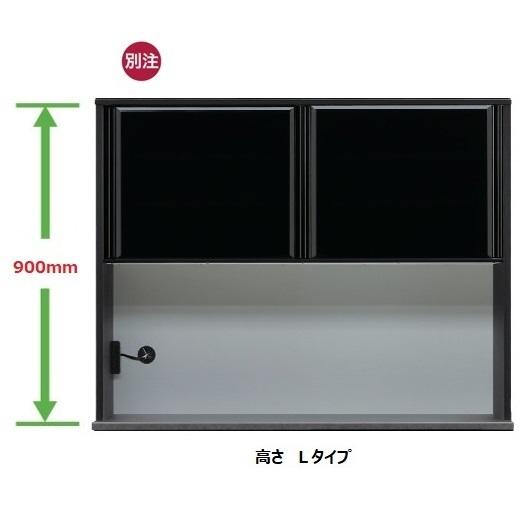 松田家具 国産大川製 レンジ上台 ネクシア 9サイズ対応 高さ2タイプ