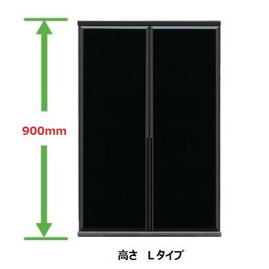 国産大川製 600食器棚上台 ネクシア 高さ2タイプ：H/L 奥行2タイプ：D/S 本体2色対応：WH/BK カウンター3色対応 開梱設置送料無料_2