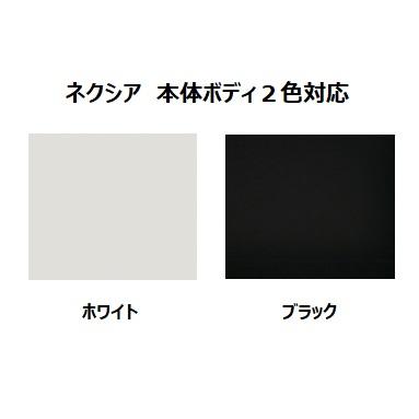 国産大川製 600食器棚上台 ネクシア 高さ2タイプ：H/L 奥行2タイプ：D/S 本体2色対応：WH/BK カウンター3色対応 開梱設置送料無料_3