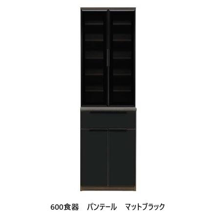松田家具 国産大川製 600食器棚 パンテール 本体3色:キャナル 松田家具 国産大川製 600食器棚 パンテール 本体3色:キャナル