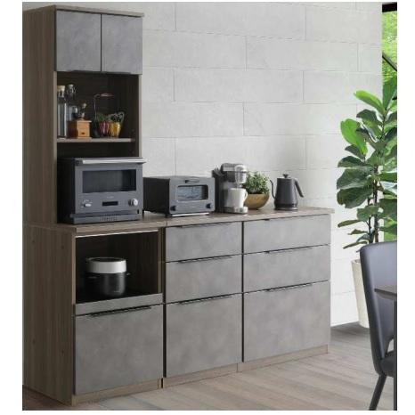 松田家具 国産大川製 600上台レンジ パンテール 本体3色：キャナル