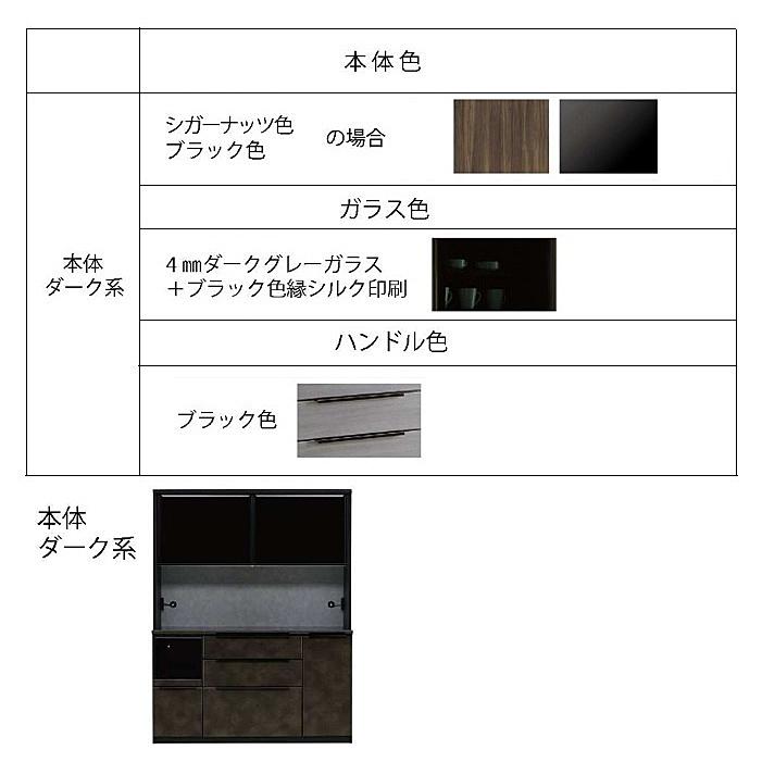 国産大川製 1000LA/ HA レンジ パワーズ 高さ2タイプ対応：L1980/H2050mm 下台A：オープン 本体5色前板50色対応 ソフトクローズ引出し 開梱設置送料無料の画像