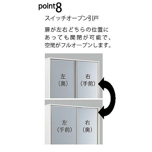 国産大川製 1000LA/ HA レンジ パワーズ 高さ2タイプ対応：L1980/H2050mm 下台A：オープン 本体5色前板50色対応 ソフトクローズ引出し 開梱設置送料無料の画像