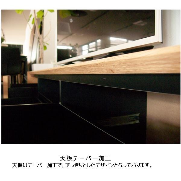 MKマエダ家具 MKマエダ製 150TVボード Quill(クィル)QIL-150 2 MKマエダ家具 MKマエダ製 150TVボード Quill(クィル)QIL-150 2