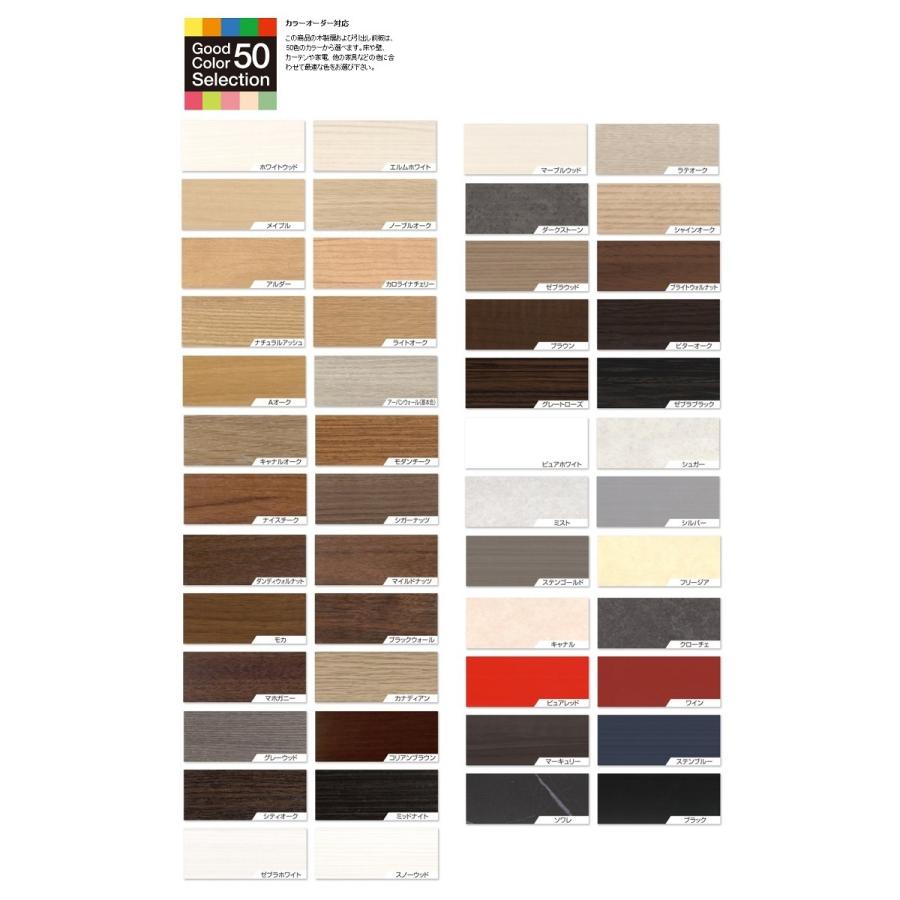 ⭐オーダー家具、色見本あります！ ⭐オーダー家具、色見本あります！