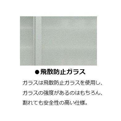 国産大川製 900レンジボード フライズ2 前板：2色対応 メラミンカウンター・モイス採用 飛散防止フィルム加工 開梱設置送料無料_5