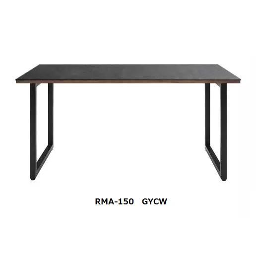 MKマエダ家具 MKマエダ製 150DT RAMA(ラマ)RMA-150 3色対応 MKマエダ家具 MKマエダ製 150DT RAMA(ラマ)RMA-150 3色対応