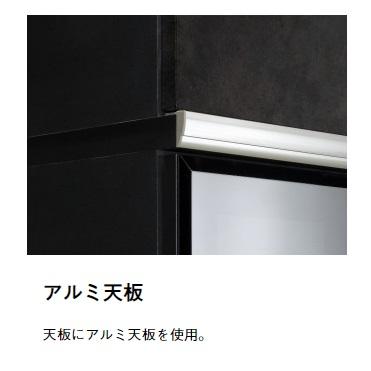 松田家具 国産大川製 上台 600H食器棚 ルーベンス 幅7サイズ対応 松田家具 国産大川製 上台 600H食器棚 ルーベンス 幅7サイズ対応