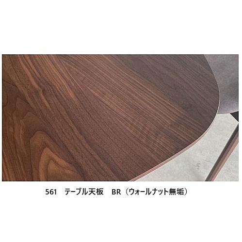 モリタインテリア工業 [開梱設置送料無料] モリタインテリア