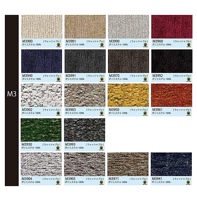 マルイチセーリング [開梱設置送料無料] 国産品 2アームベース 1700