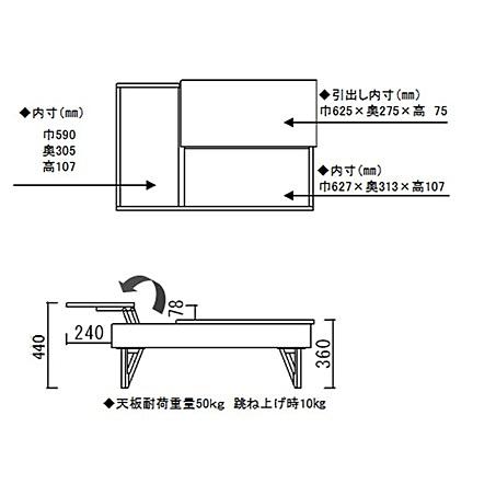 モリタインテリア工業 [開梱設置送料無料] モリタインテリア 国産品 天