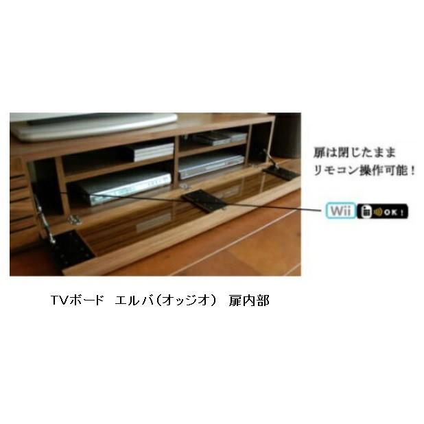 モリタインテリア工業 ［開梱設置送料無料］モリタインテリア TVボード