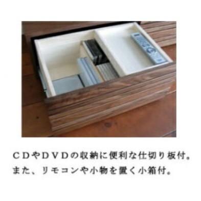 モリタインテリア工業 ［開梱設置送料無料］モリタインテリア TVボード