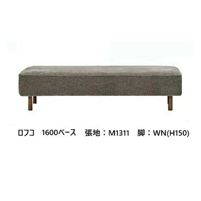 マルイチセーリング 【開梱設置送料無料】国産品 フリースタイル