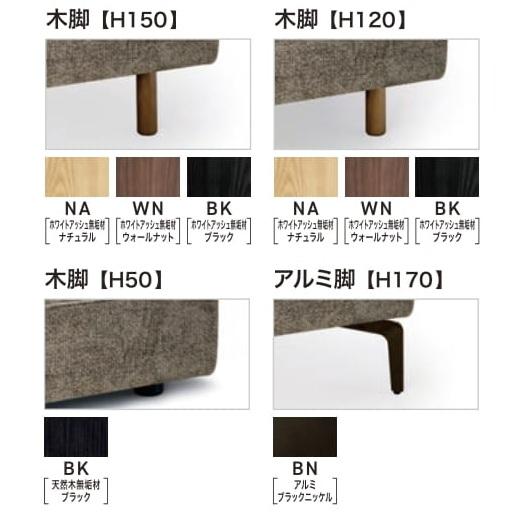 マルイチセーリング 【開梱設置送料無料】国産品 フリースタイル