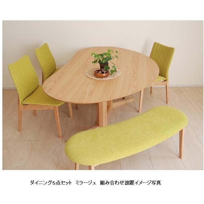 大幅値下げ【モリタインテリア】ダイニングベンチ 楽天市場】[送料無料] モリタインテリア製540 ベンチ 幅98木部：5色