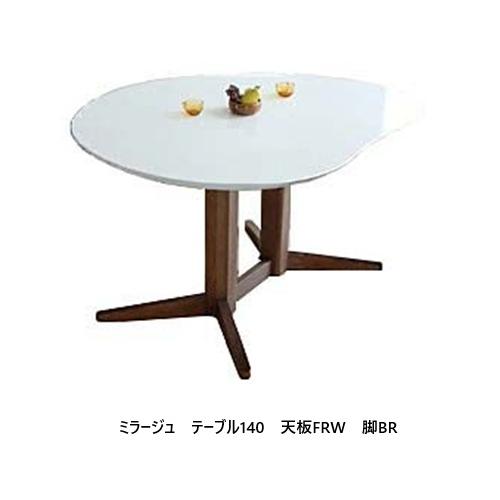 モリタインテリア工業 ［開梱設置送料無料］モリタインテリア 国産