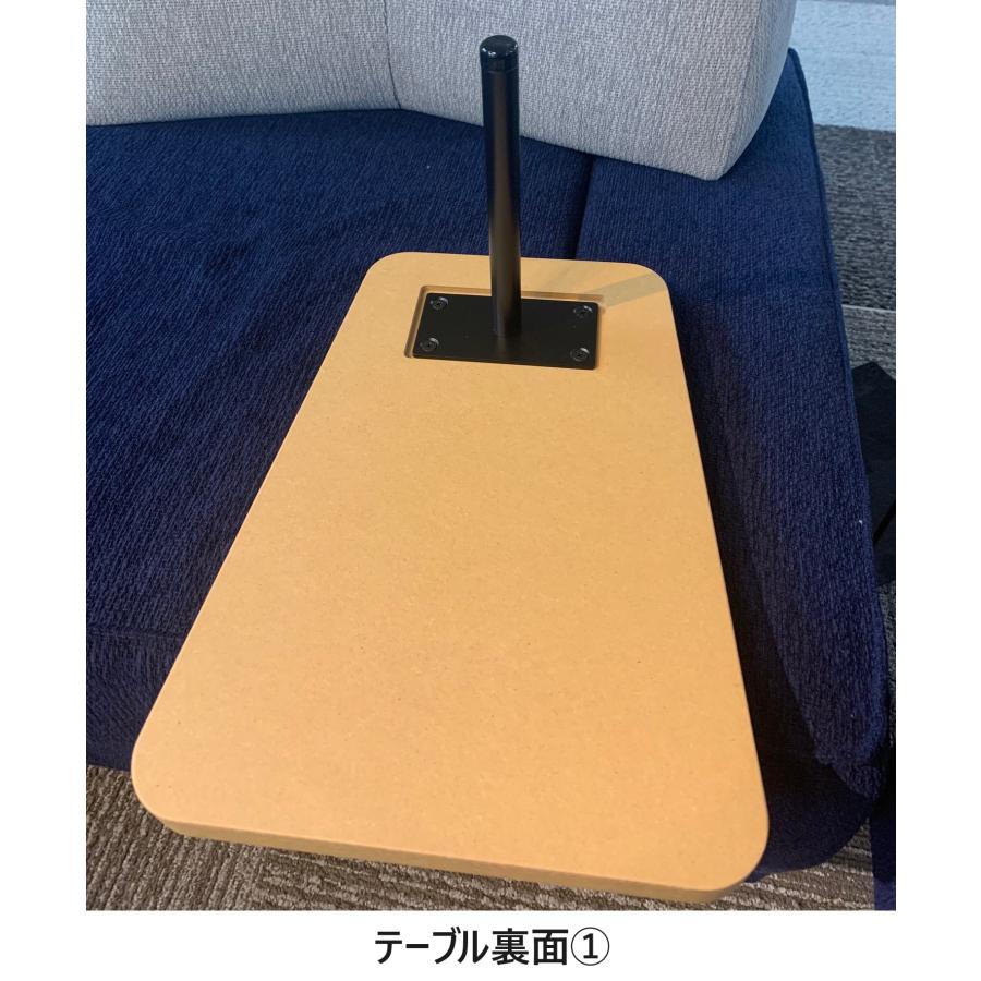 マルイチセーリング [送料無料] 国産品 サイドテーブル パルテ（PARTE