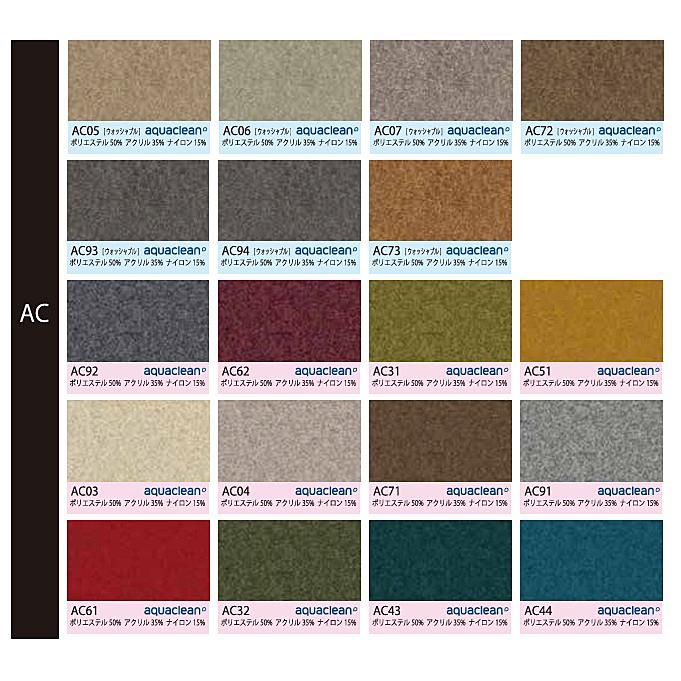 マルイチセーリング [送料無料] 国産品 V型背クッション PARTE（パルテ