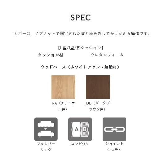 マルイチセーリング [開梱設置送料無料] 国産品 マルイチセーリング製