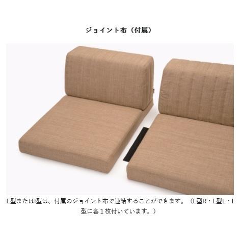 [開梱設置送料無料] 国産品 マルイチセーリング製 I型ソファ スキップ4（SKIP4） 張地：ファブリック16色対応 F☆☆☆☆ 受注生産 納期約1.5ヶ月｜f-room｜04