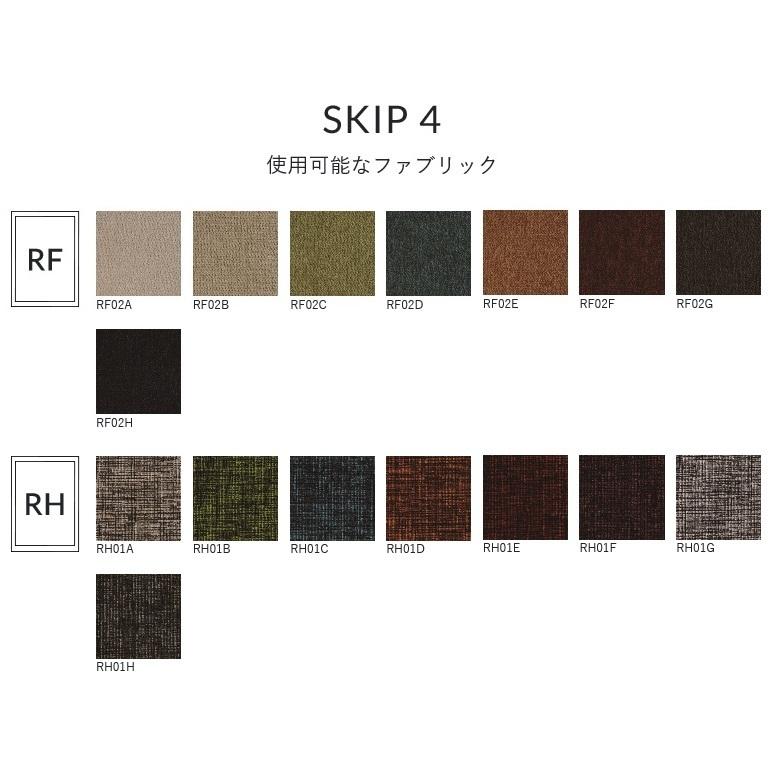 マルイチセーリング [開梱設置送料無料] 国産品 マルイチセーリング製